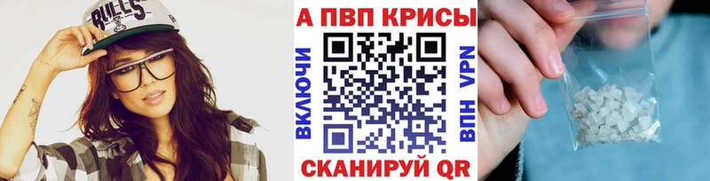 APVP СК Приозерск
