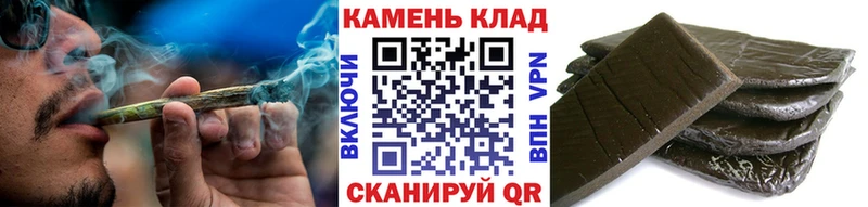 ГАШ ice o lator где можно купить наркотик кракен ссылки Приозерск