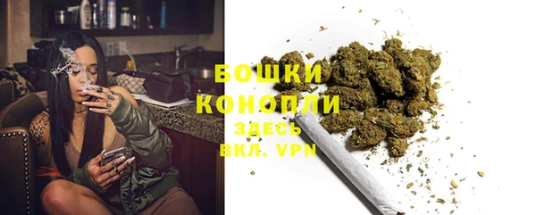 скорость Россошь