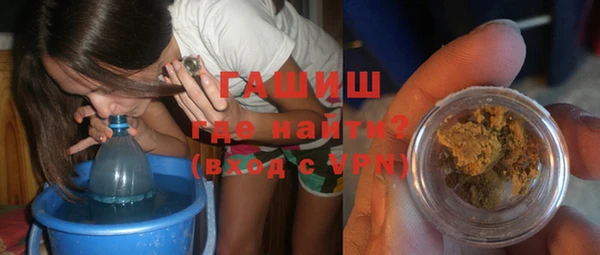 кристаллы Алзамай