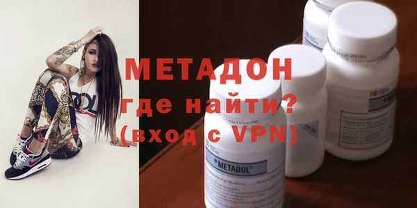кристаллы Алзамай