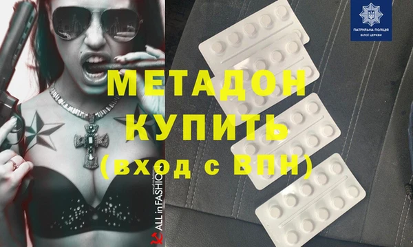 твердый Алексеевка