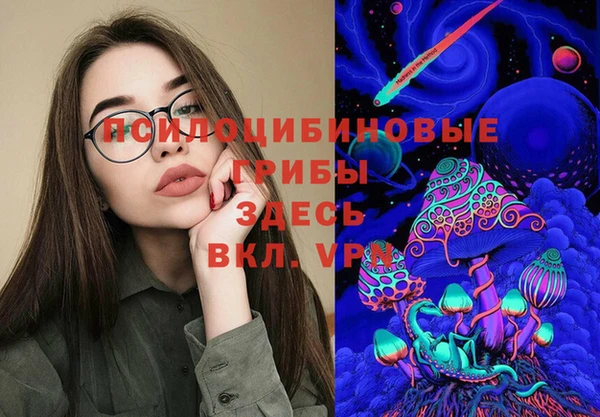каннабис Алексин