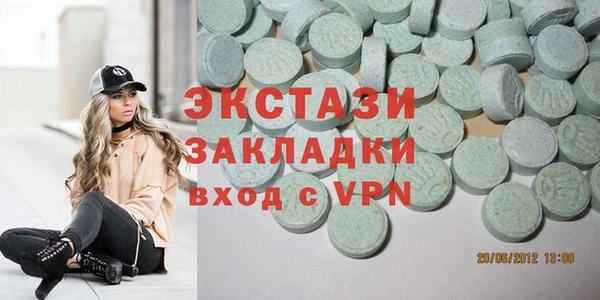 каннабис Алексин