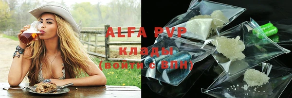 твердый Алексеевка
