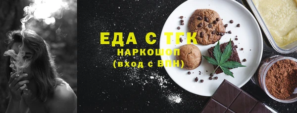 твердый Алексеевка