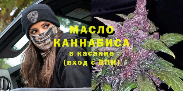 трава Ростов