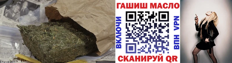 hydra ССЫЛКА  Приозерск  ТГК Wax 
